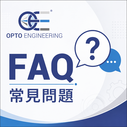 FAQ | 常見問題