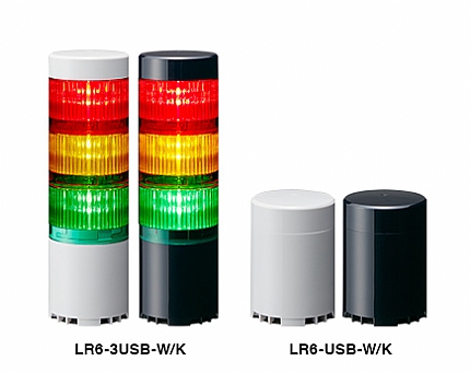 網路/USB 信號警示燈